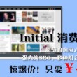 管家婆的一句大赢钱的句子