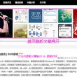 澳门开奖免费大全