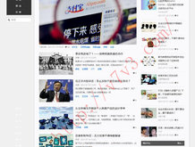 澳门开奖结果开奖记录表2023